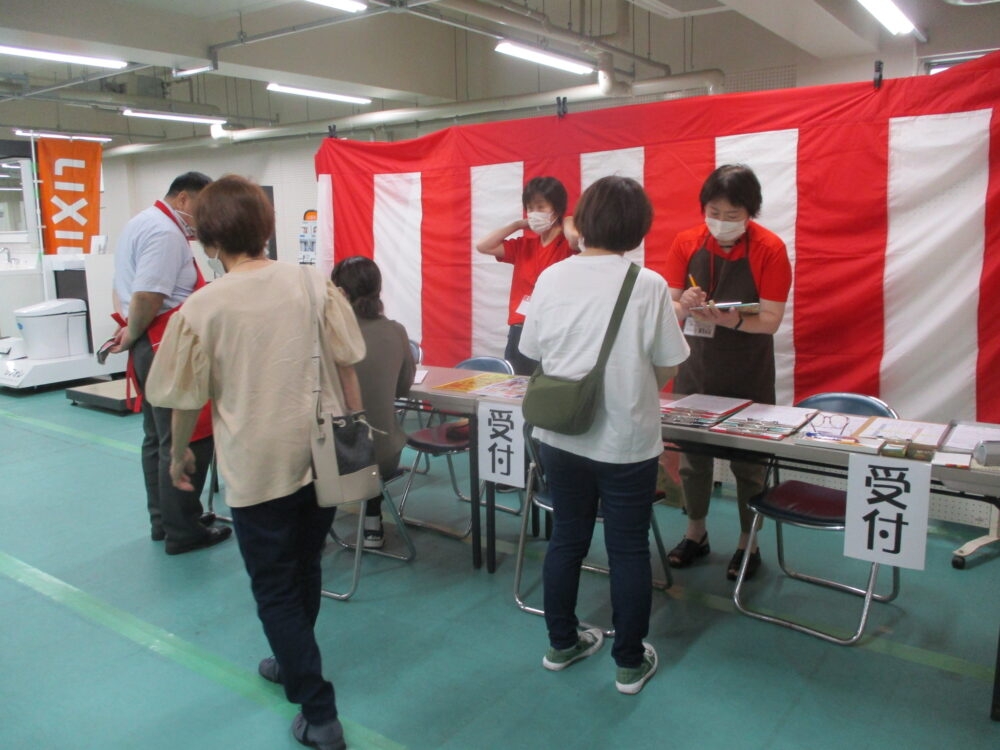 リフォーム大感謝祭のお礼