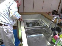 食器洗い乾燥機取り替え工事