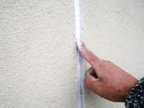 外壁塗装工事（モルタル）