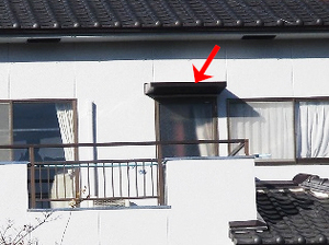 東広島市　外構工事