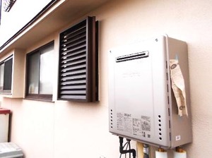 ガス給湯器24号エコジョーズオート