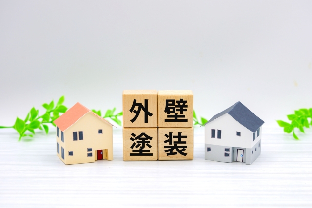 呉市で外壁塗装をお考えの方へ  必要性と最適なタイミングとは？